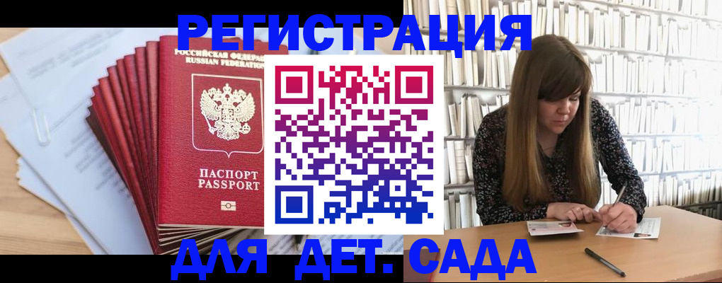 форма 3 в Волгограде